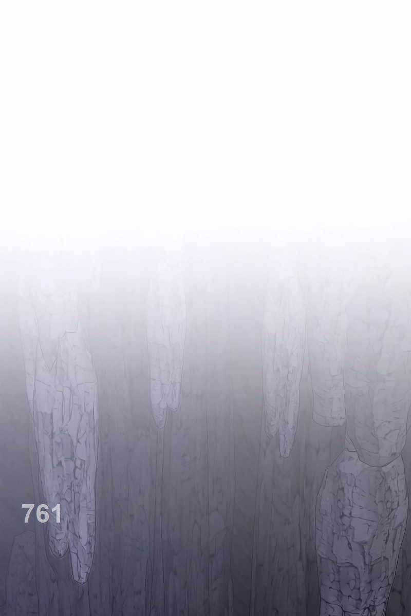 Tôi Không Phải Là Hồi Quy Giả Chap 12 - Next Chap 13