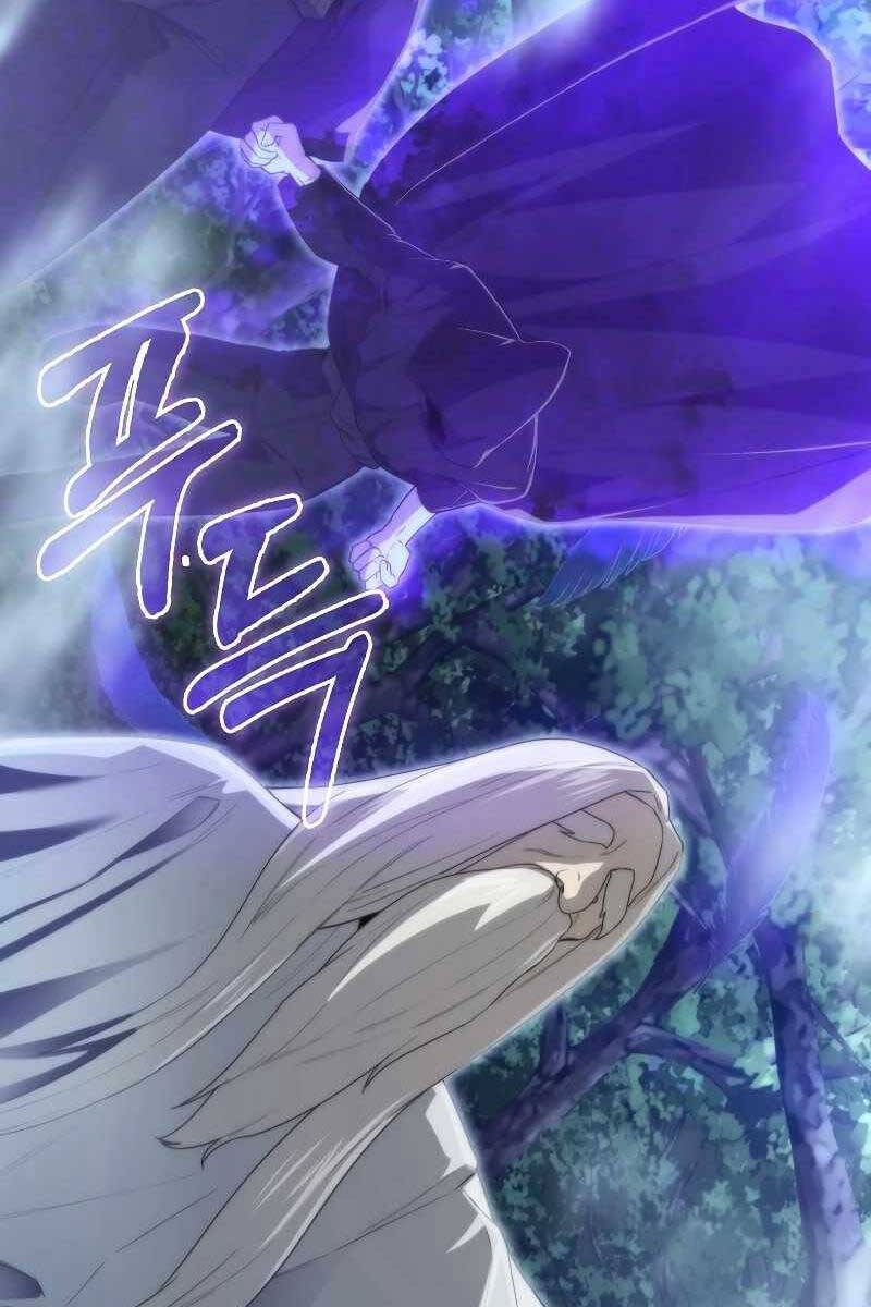 Tôi Không Phải Là Hồi Quy Giả Chap 12 - Next Chap 13