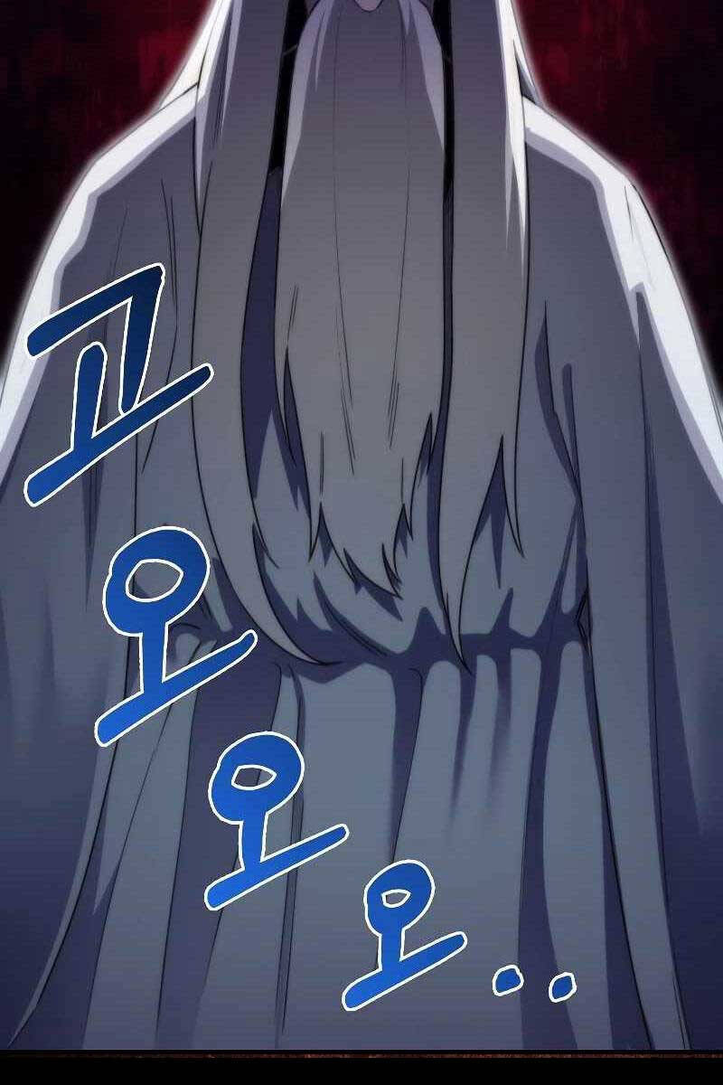 Tôi Không Phải Là Hồi Quy Giả Chap 12 - Next Chap 13