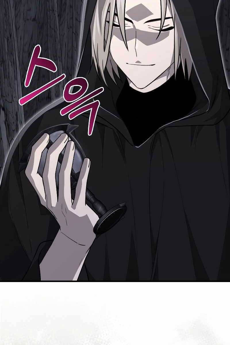 Tôi Không Phải Là Hồi Quy Giả Chap 12 - Next Chap 13