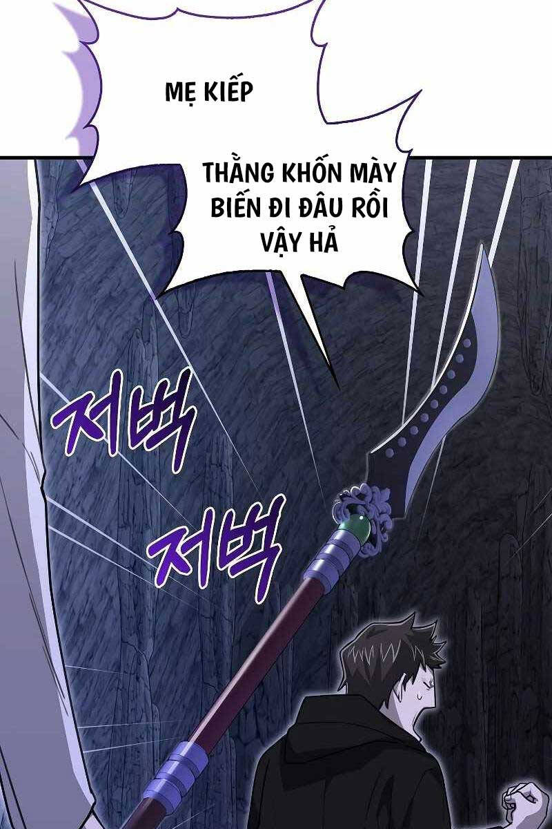 Tôi Không Phải Là Hồi Quy Giả Chap 12 - Next Chap 13