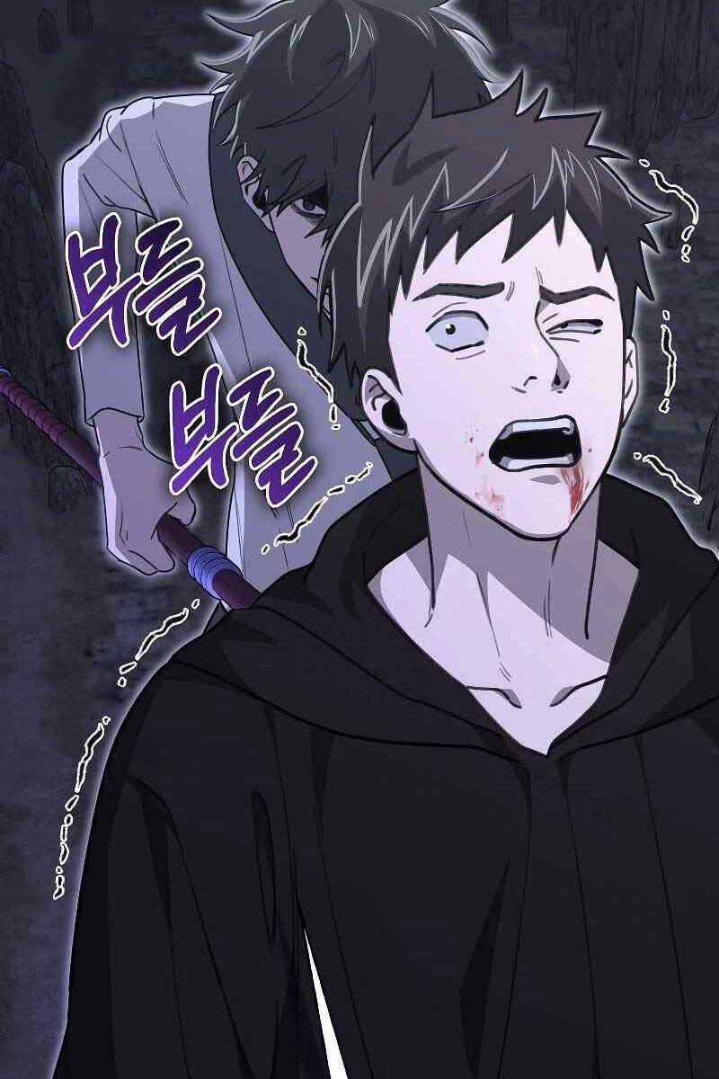 Tôi Không Phải Là Hồi Quy Giả Chap 12 - Next Chap 13