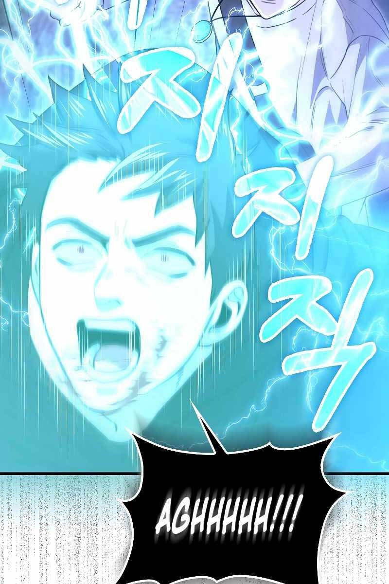Tôi Không Phải Là Hồi Quy Giả Chap 12 - Next Chap 13