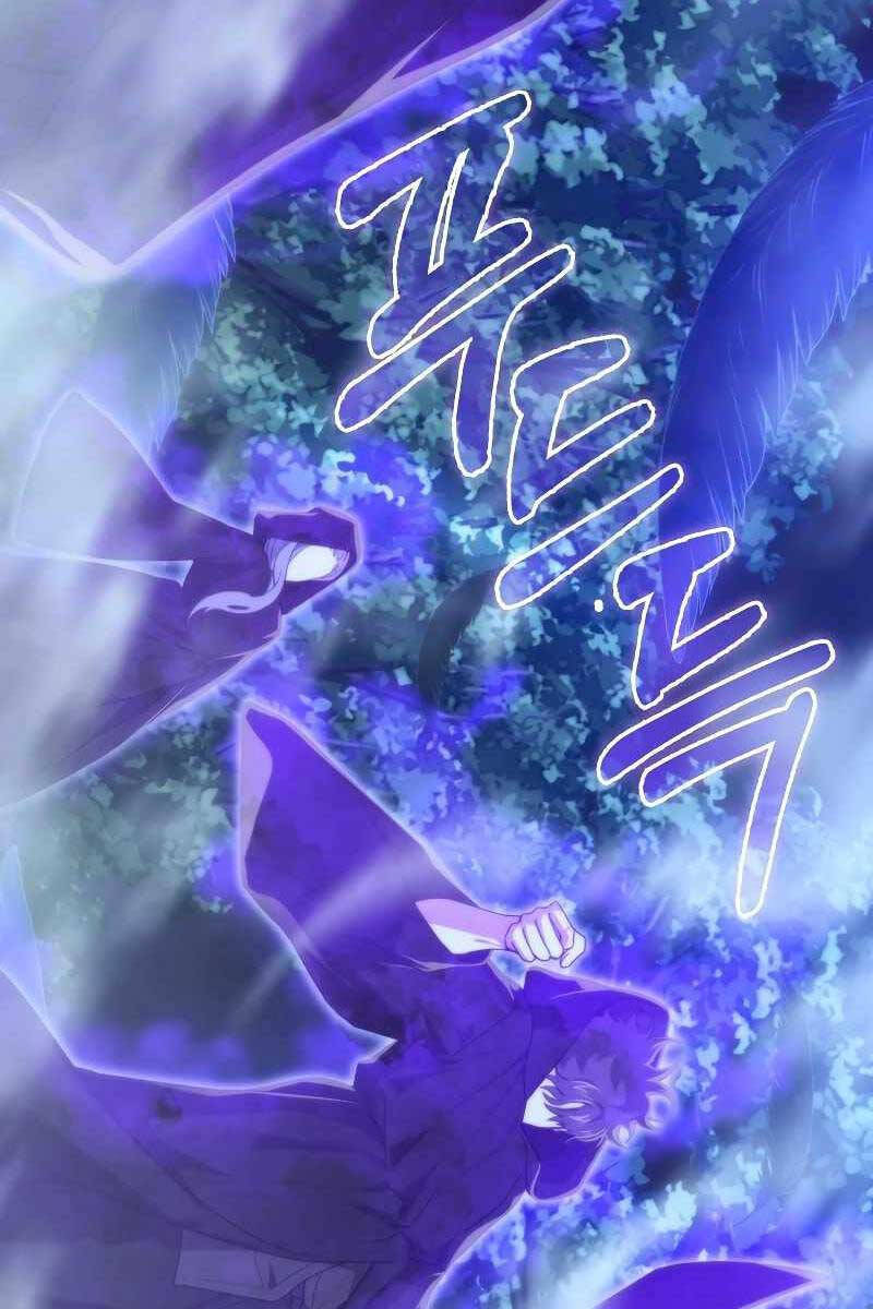 Tôi Không Phải Là Hồi Quy Giả Chap 12 - Next Chap 13