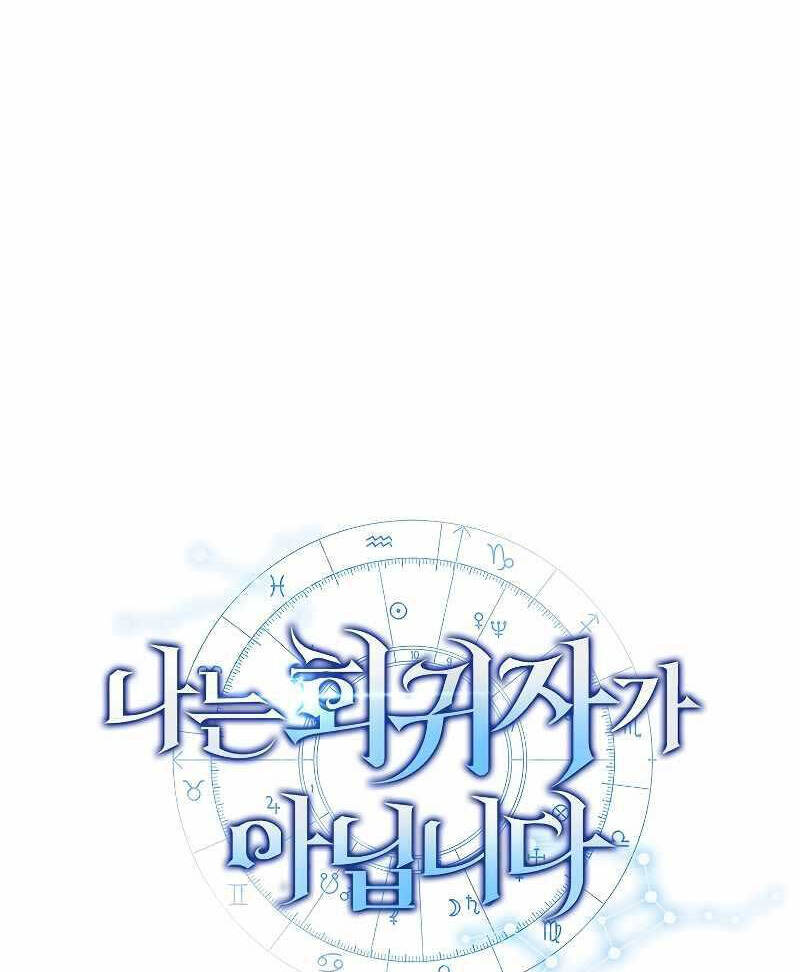 Tôi Không Phải Là Hồi Quy Giả Chap 13 - Next Chap 14