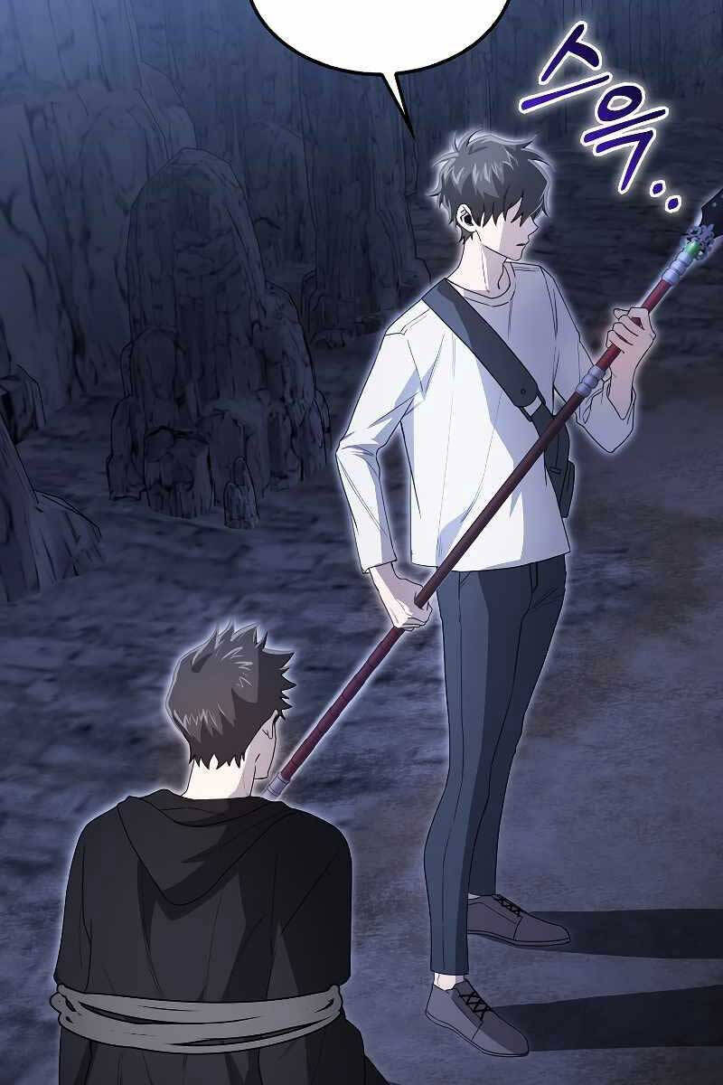 Tôi Không Phải Là Hồi Quy Giả Chap 13 - Next Chap 14