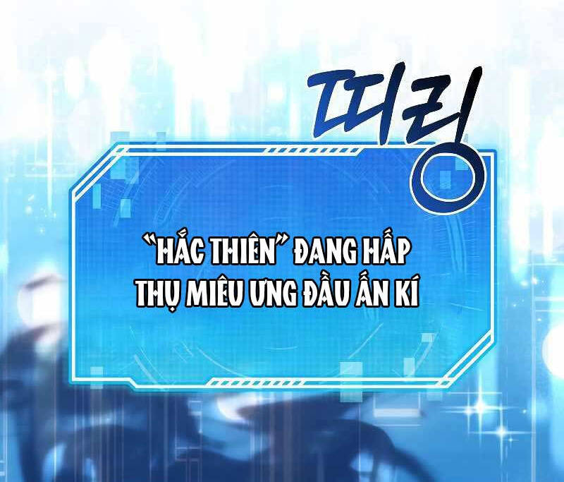 Tôi Không Phải Là Hồi Quy Giả Chap 13 - Next Chap 14