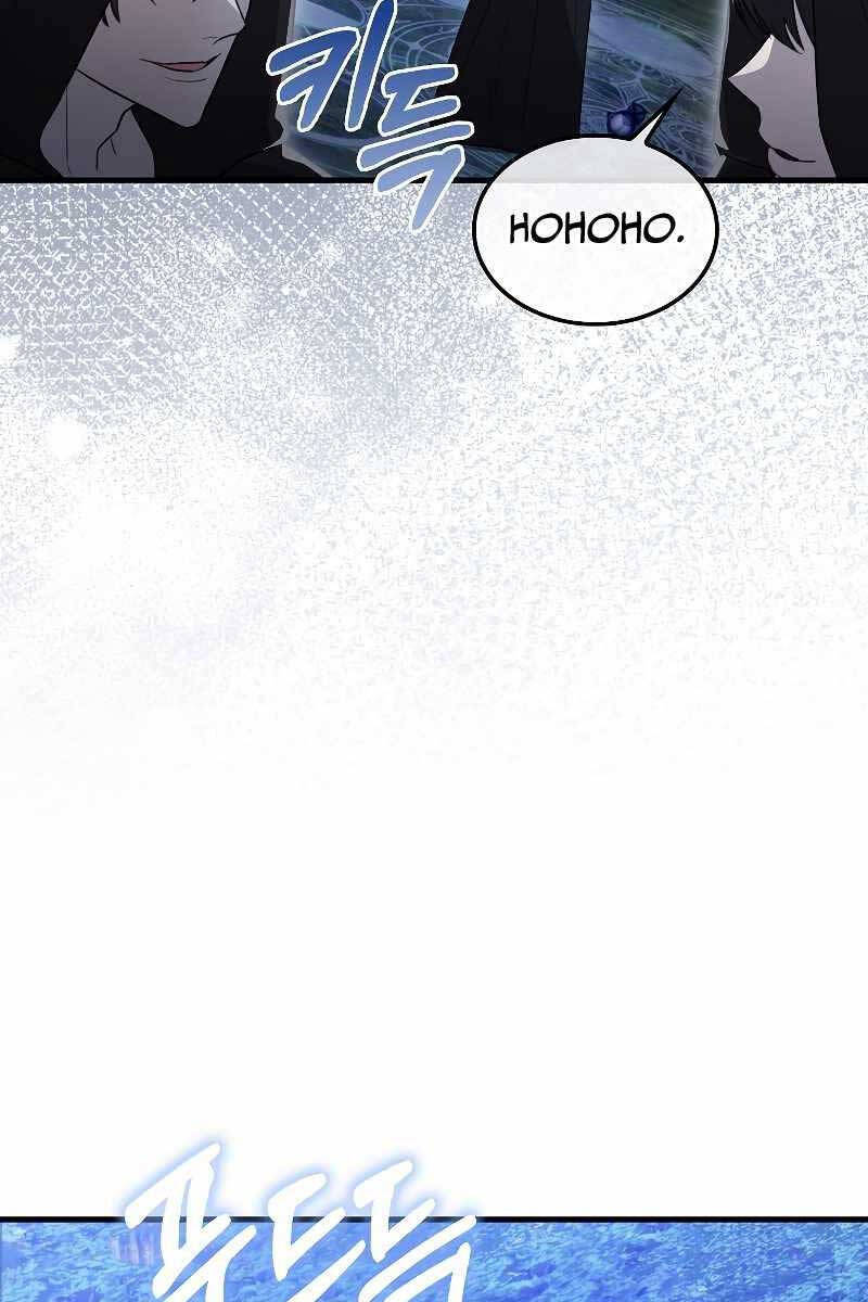 Tôi Không Phải Là Hồi Quy Giả Chap 13 - Next Chap 14