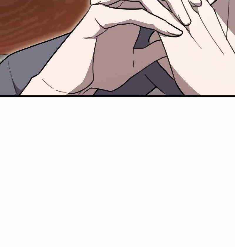 Tôi Không Phải Là Hồi Quy Giả Chap 14 - Next Chap 15