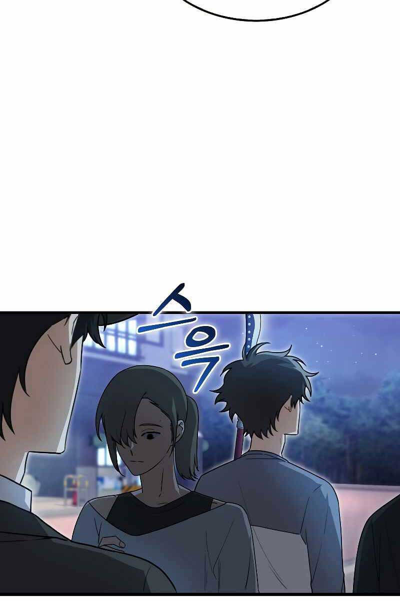 Tôi Không Phải Là Hồi Quy Giả Chap 15 - Next Chap 16