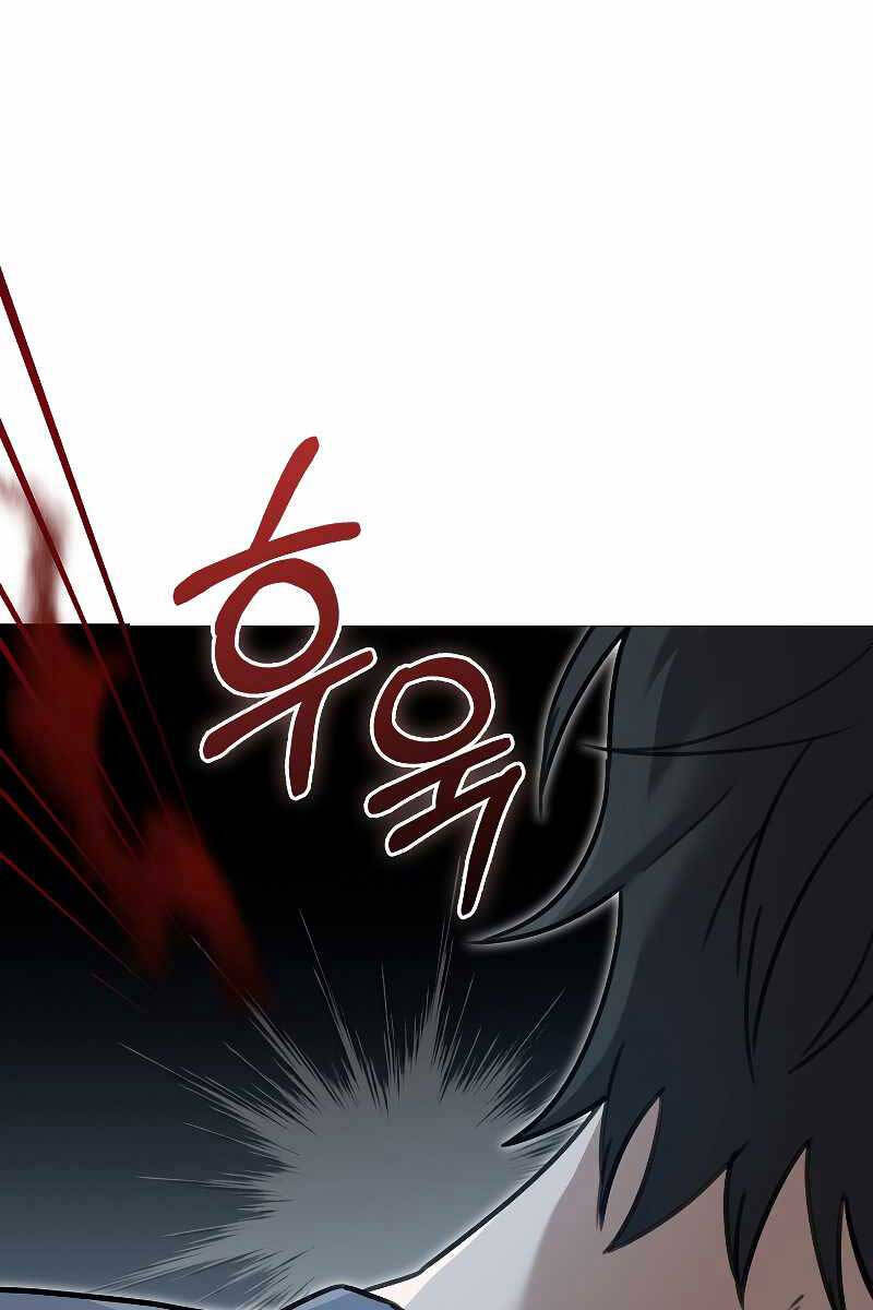 Tôi Không Phải Là Hồi Quy Giả Chap 15 - Next Chap 16