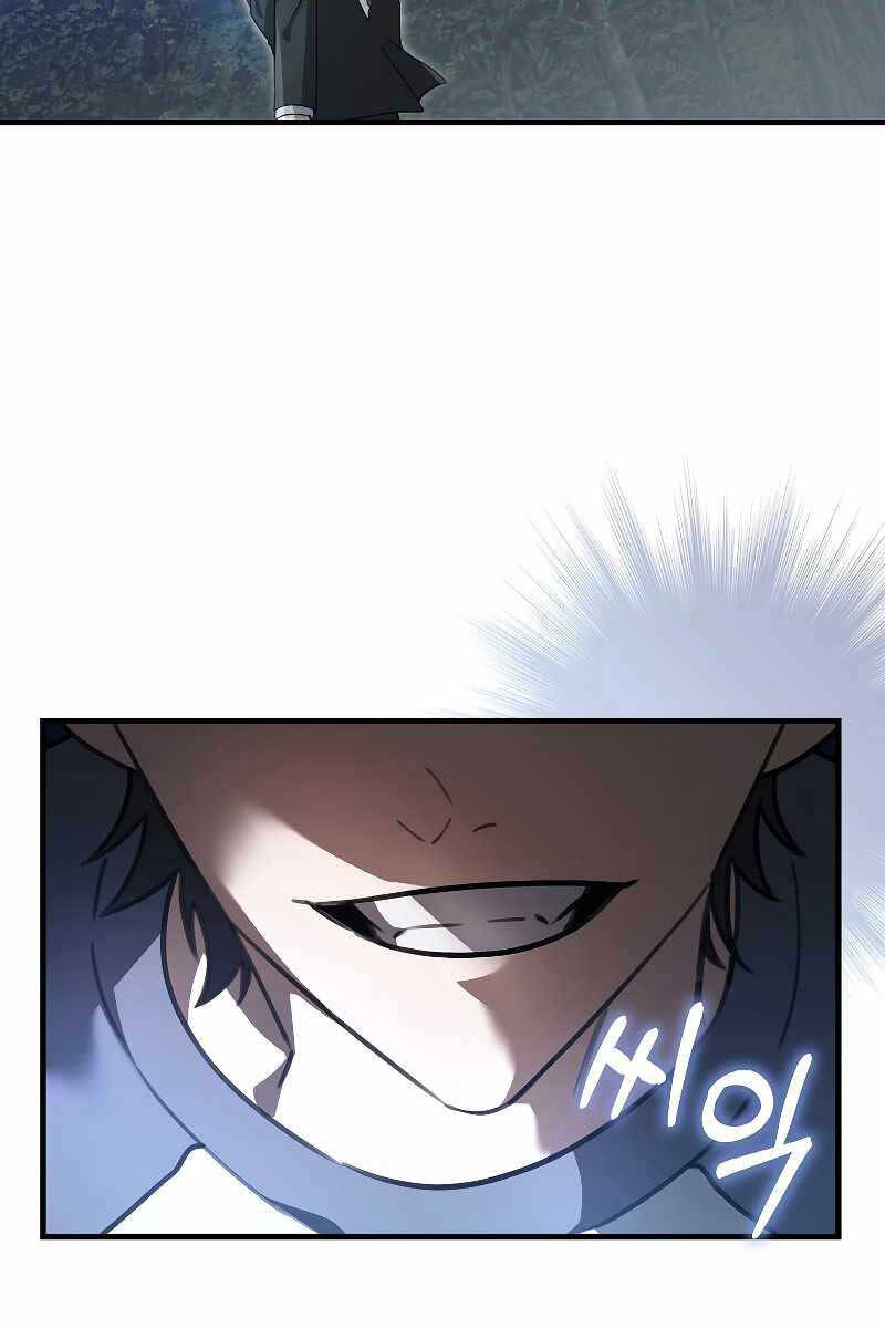 Tôi Không Phải Là Hồi Quy Giả Chap 15 - Next Chap 16