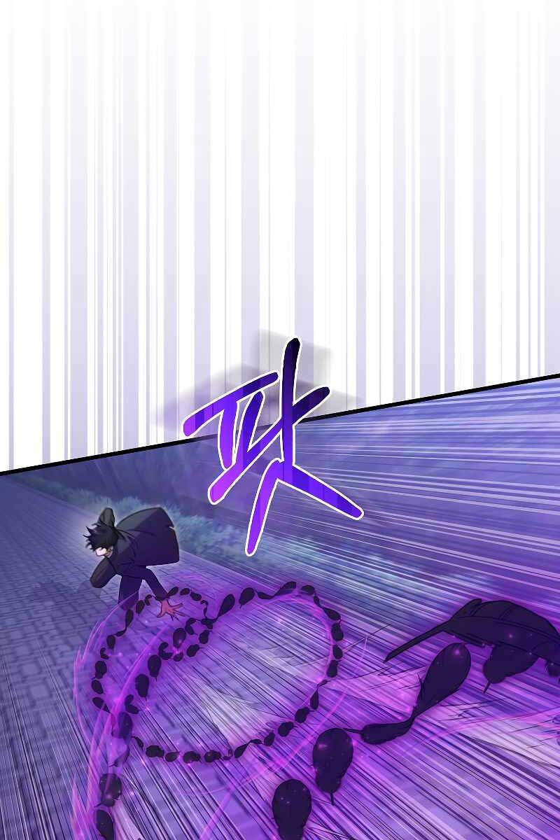 Tôi Không Phải Là Hồi Quy Giả Chap 15 - Next Chap 16
