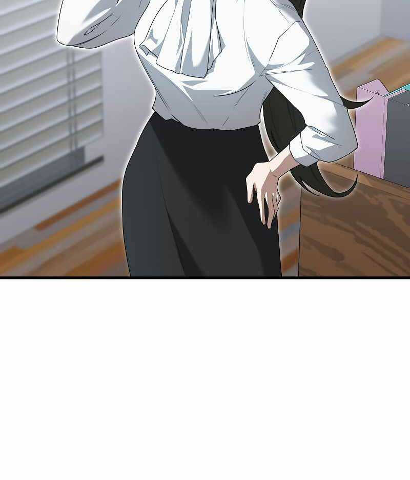 Tôi Không Phải Là Hồi Quy Giả Chap 15 - Next Chap 16