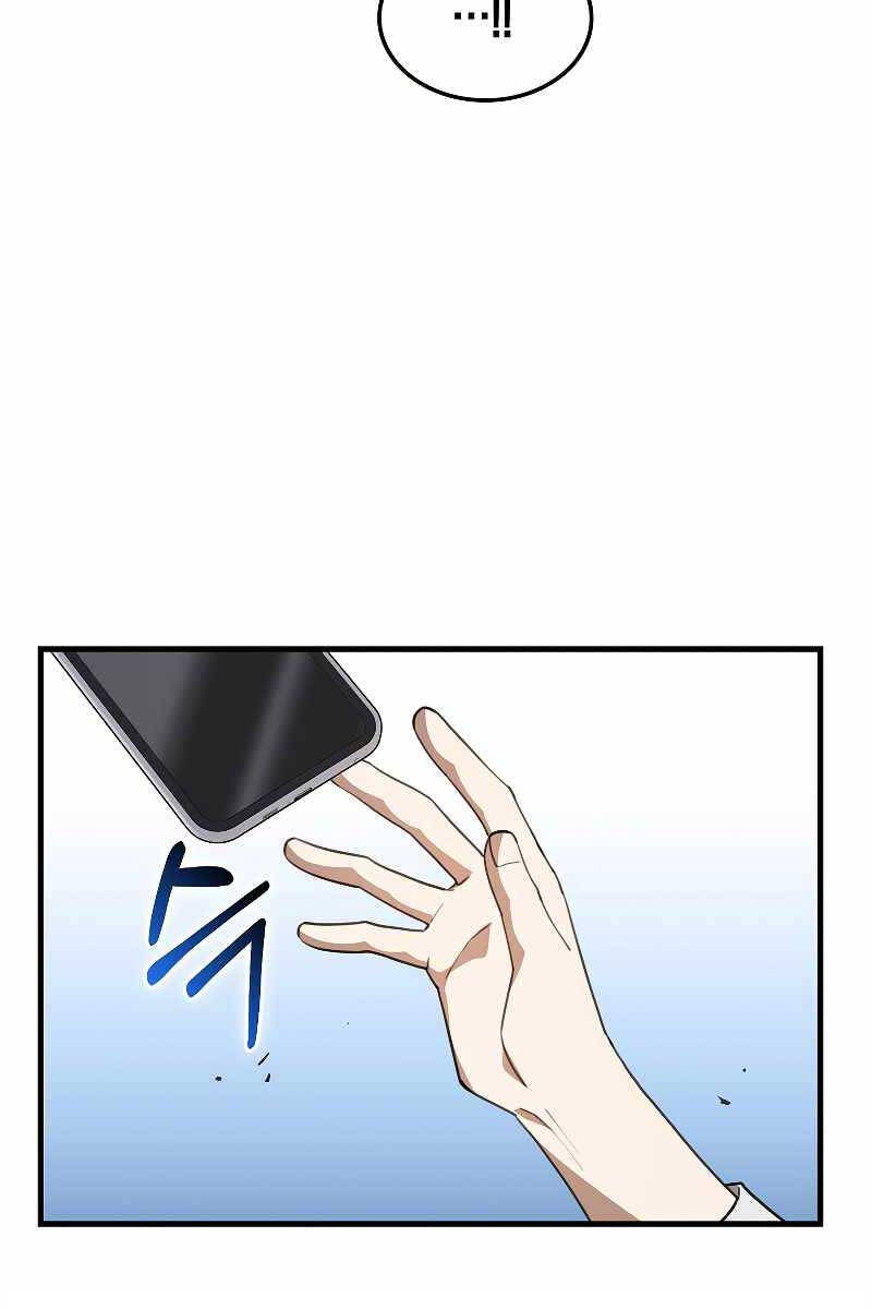 Tôi Không Phải Là Hồi Quy Giả Chap 15 - Next Chap 16