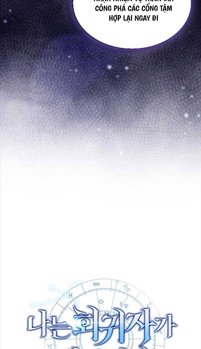 Tôi Không Phải Là Hồi Quy Giả Chap 16 - Next Chap 17