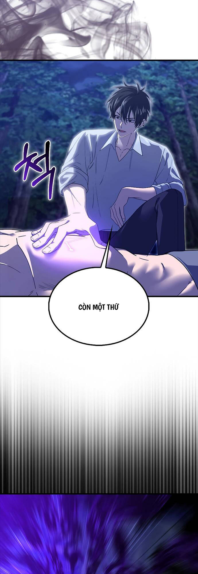 Tôi Không Phải Là Hồi Quy Giả Chap 18 - Next Chap 19