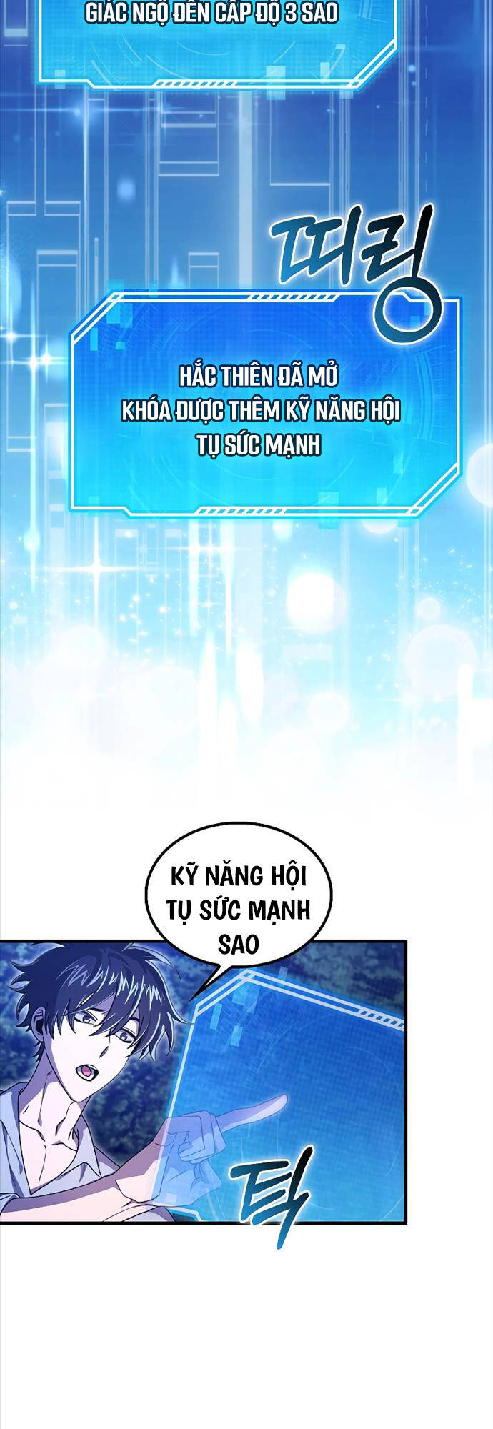 Tôi Không Phải Là Hồi Quy Giả Chap 18 - Next Chap 19