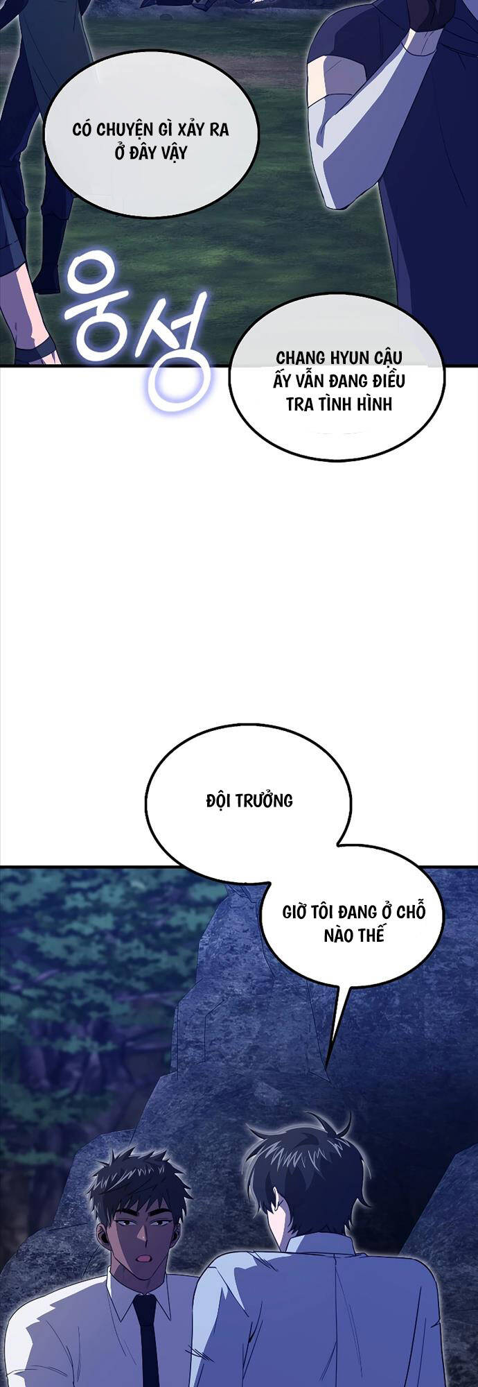 Tôi Không Phải Là Hồi Quy Giả Chap 18 - Next Chap 19