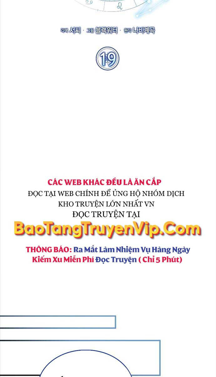 Tôi Không Phải Là Hồi Quy Giả Chap 19 - Next Chap 20