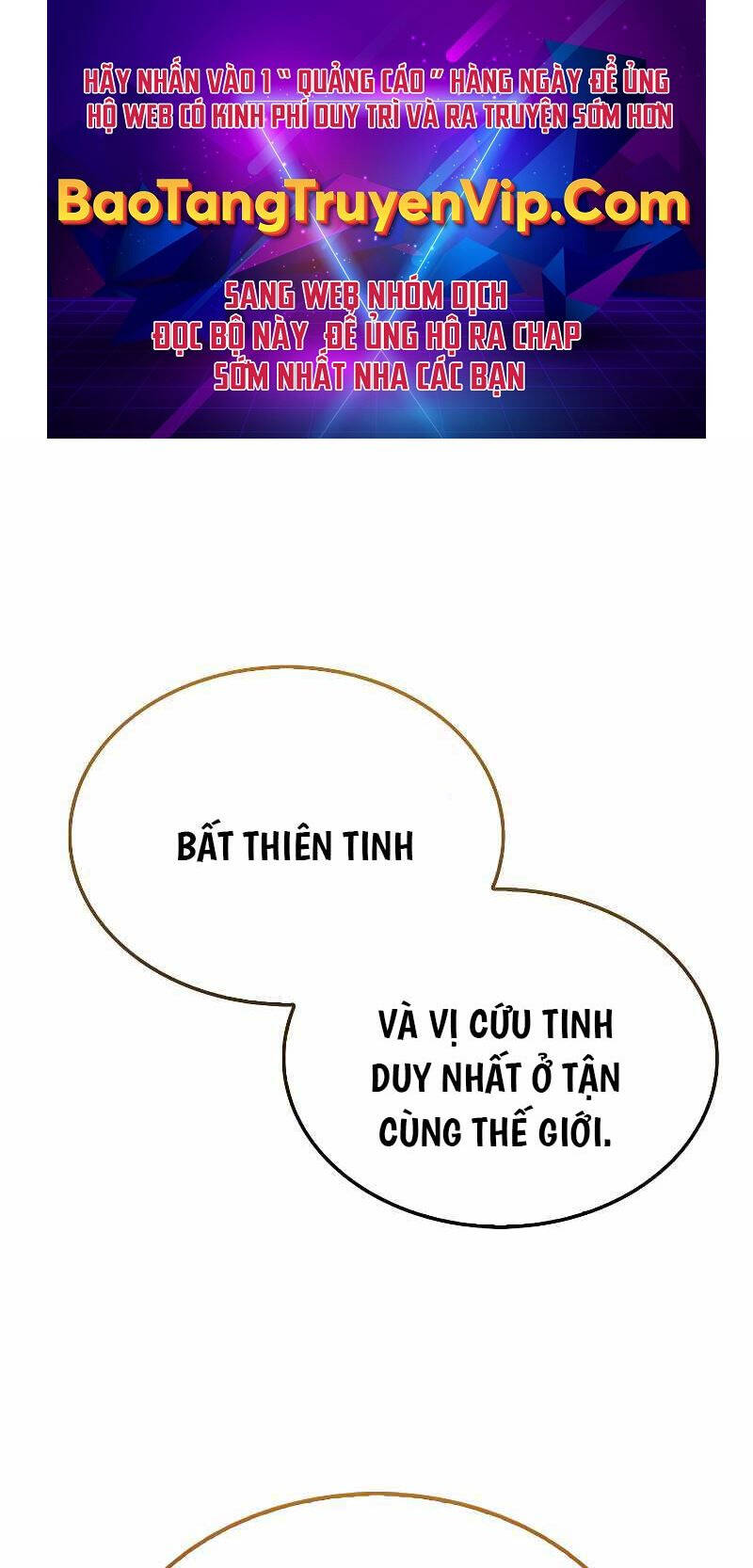 Tôi Không Phải Là Hồi Quy Giả Chap 2 - Next Chap 3