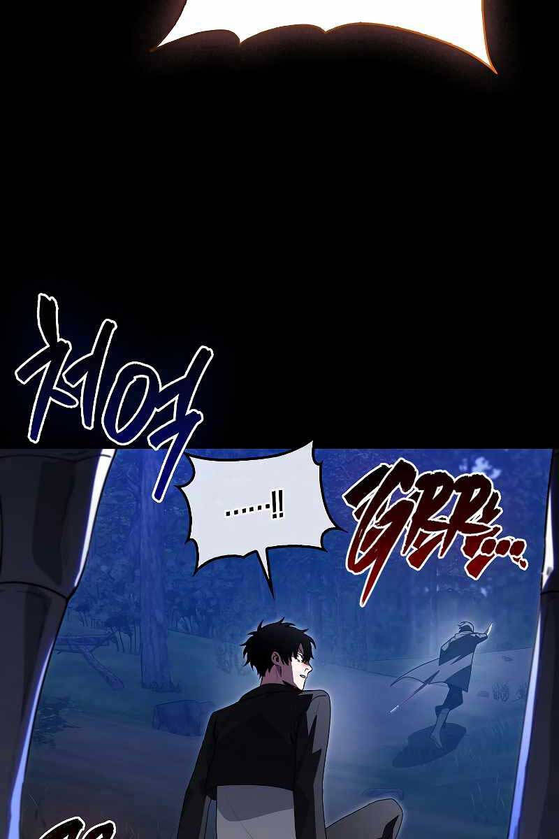 Tôi Không Phải Là Hồi Quy Giả Chap 2 - Next Chap 3