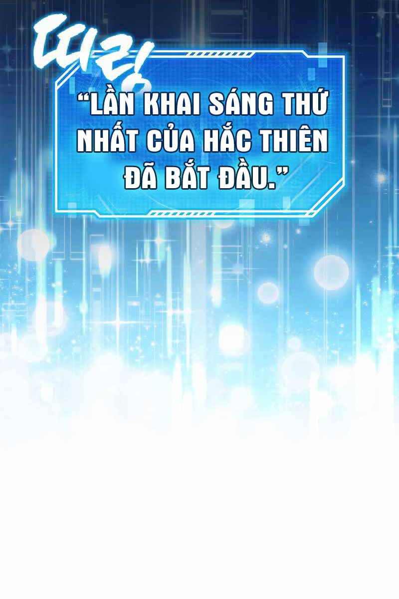 Tôi Không Phải Là Hồi Quy Giả Chap 2 - Next Chap 3