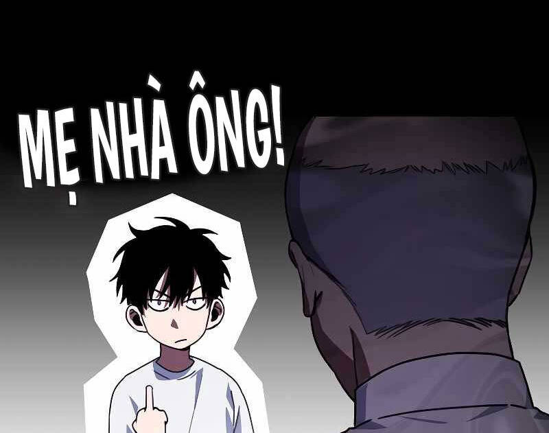 Tôi Không Phải Là Hồi Quy Giả Chap 2 - Next Chap 3