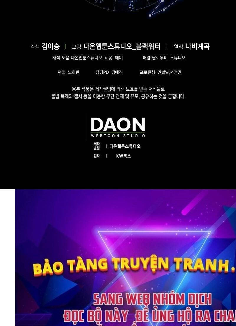 Tôi Không Phải Là Hồi Quy Giả Chap 2 - Next Chap 3