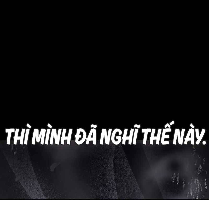 Tôi Không Phải Là Hồi Quy Giả Chap 2 - Next Chap 3