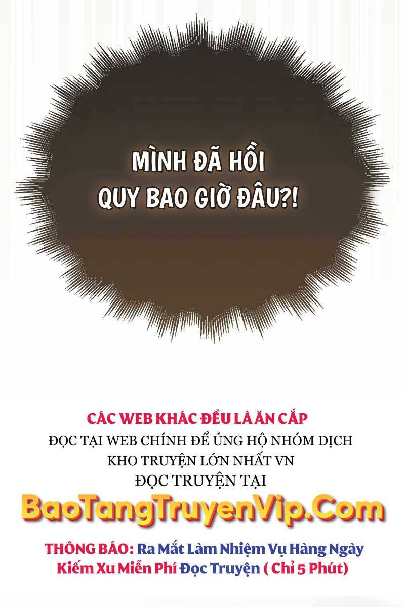 Tôi Không Phải Là Hồi Quy Giả Chap 2 - Next Chap 3