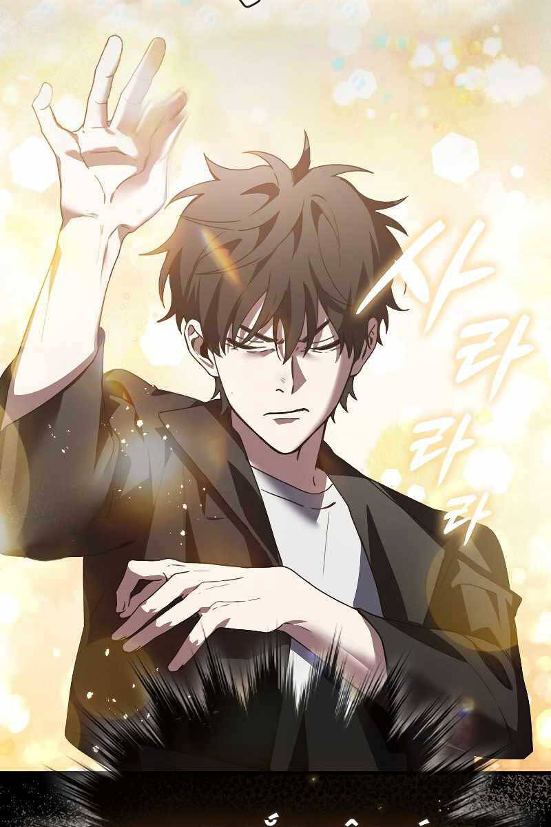 Tôi Không Phải Là Hồi Quy Giả Chap 2 - Next Chap 3