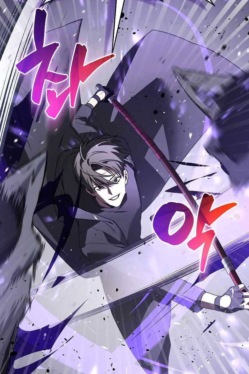 Tôi Không Phải Là Hồi Quy Giả Chap 2 - Next Chap 3