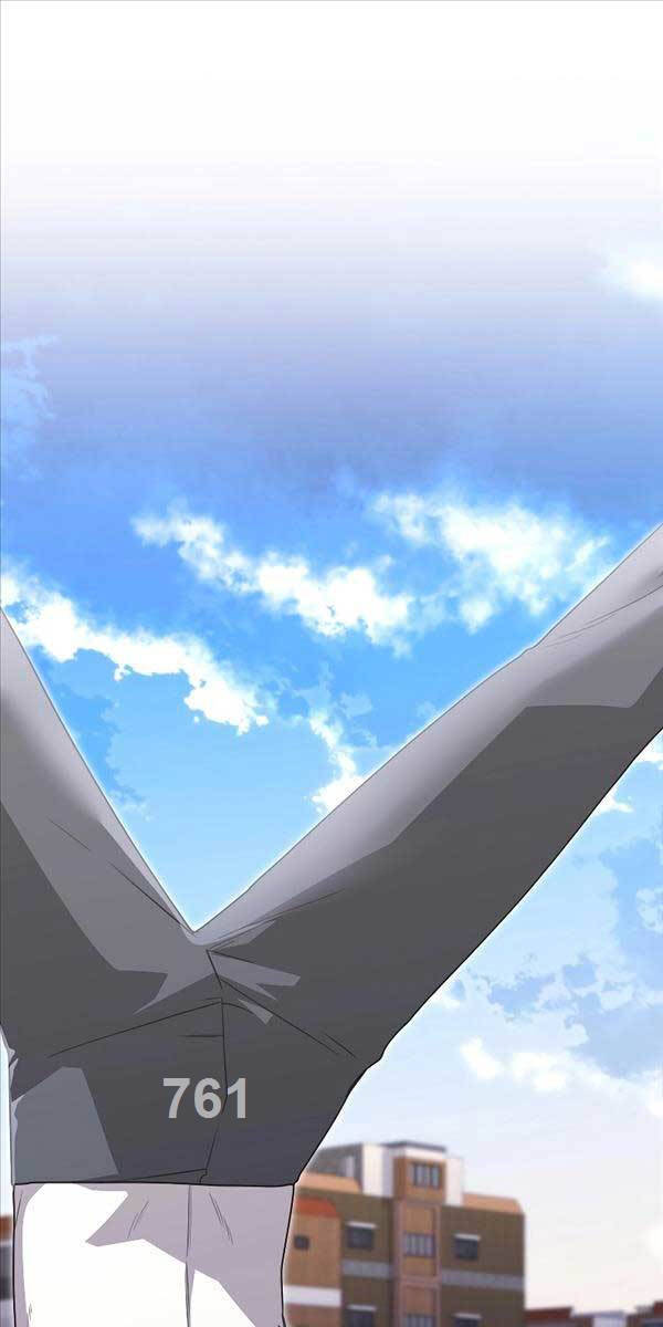 Tôi Không Phải Là Hồi Quy Giả Chap 20 - Next Chap 21