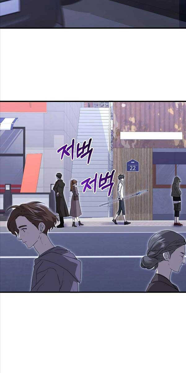 Tôi Không Phải Là Hồi Quy Giả Chap 20 - Next Chap 21