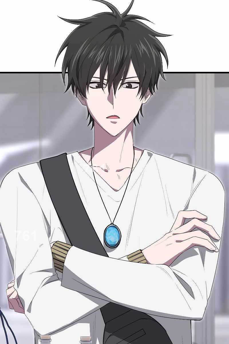 Tôi Không Phải Là Hồi Quy Giả Chap 21 - Next Chap 22