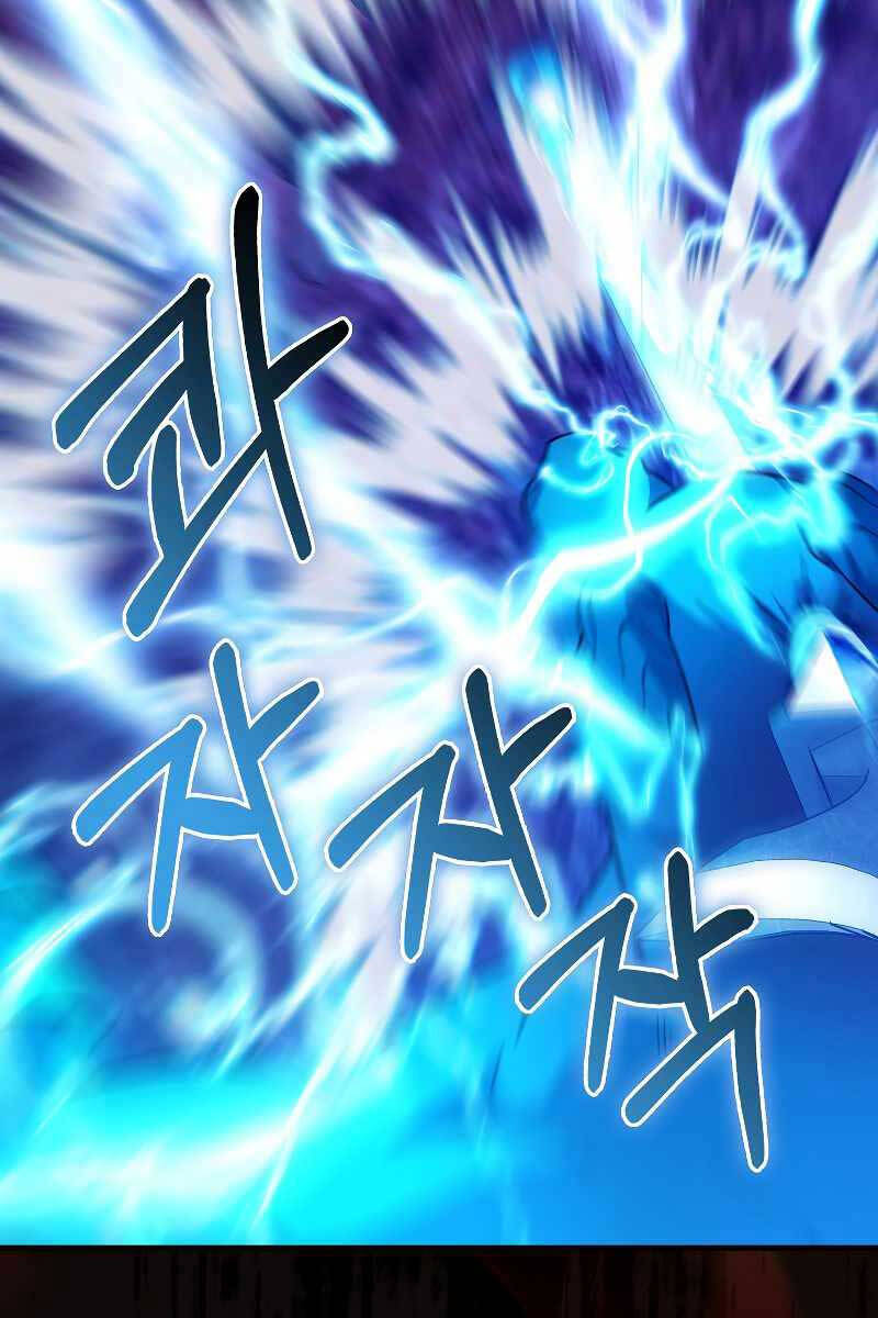 Tôi Không Phải Là Hồi Quy Giả Chap 21 - Next Chap 22