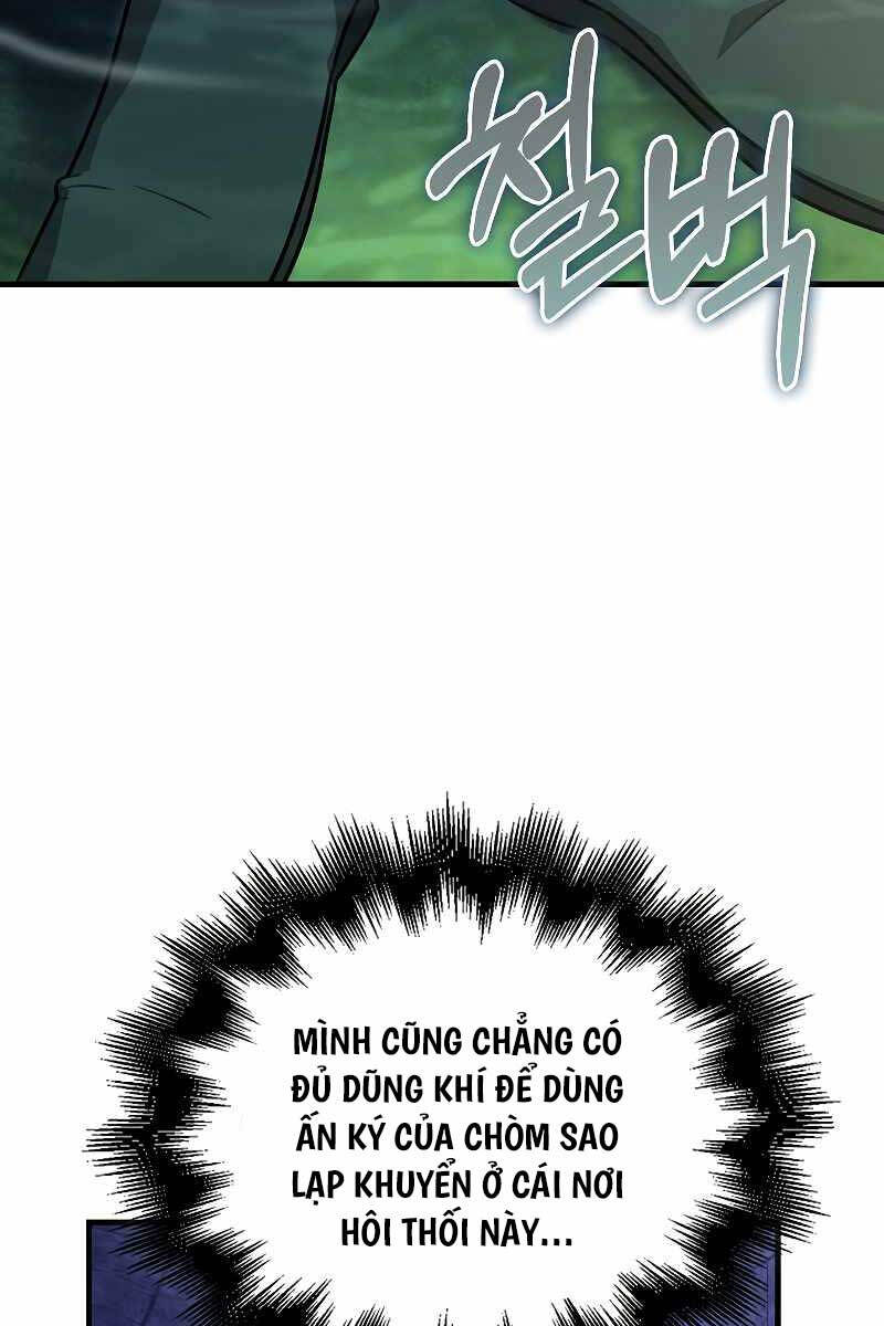 Tôi Không Phải Là Hồi Quy Giả Chap 21 - Next Chap 22