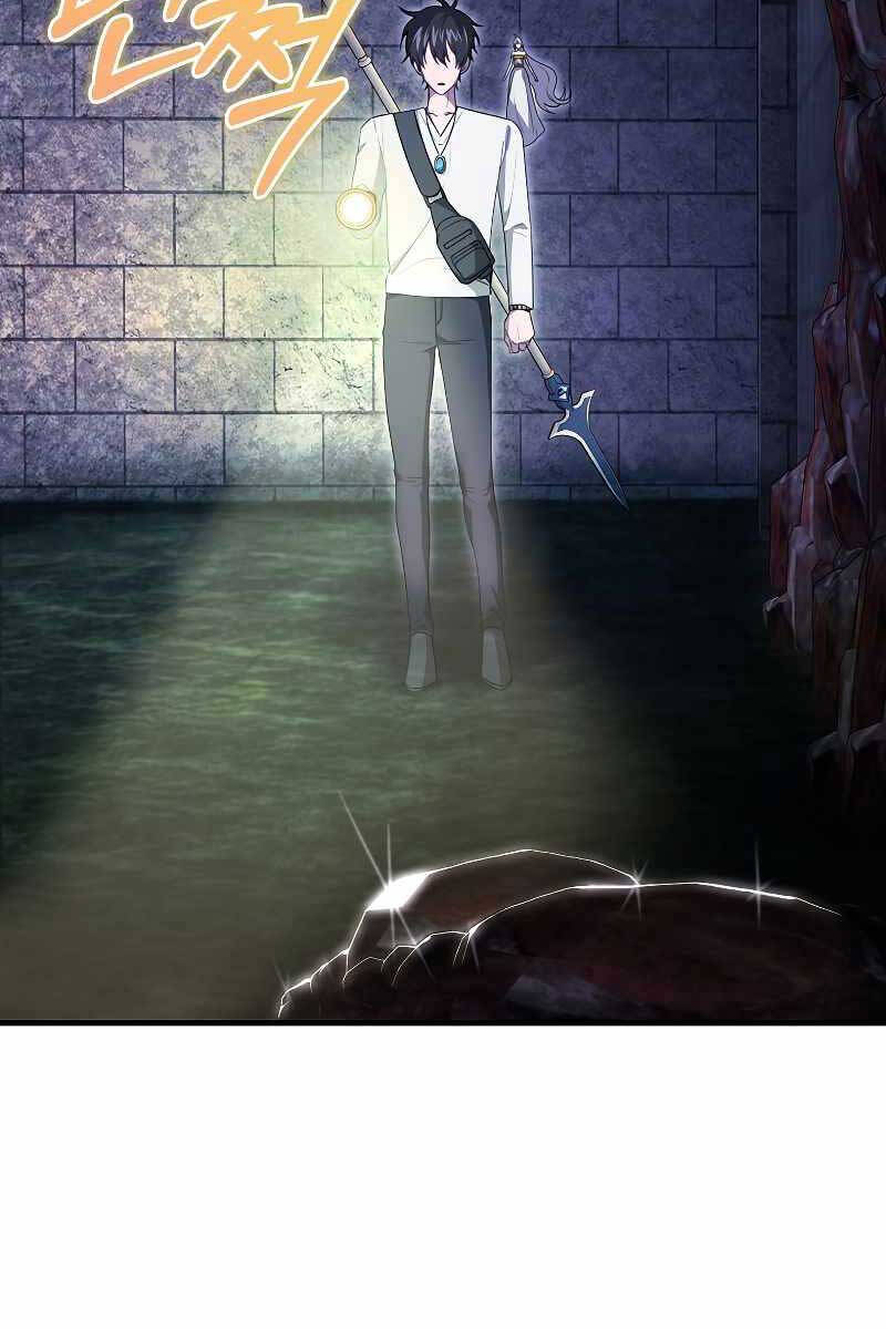 Tôi Không Phải Là Hồi Quy Giả Chap 21 - Next Chap 22