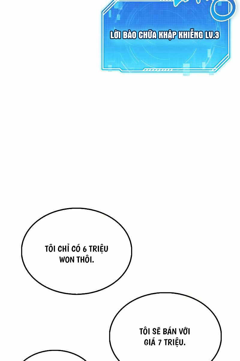 Tôi Không Phải Là Hồi Quy Giả Chap 21 - Next Chap 22