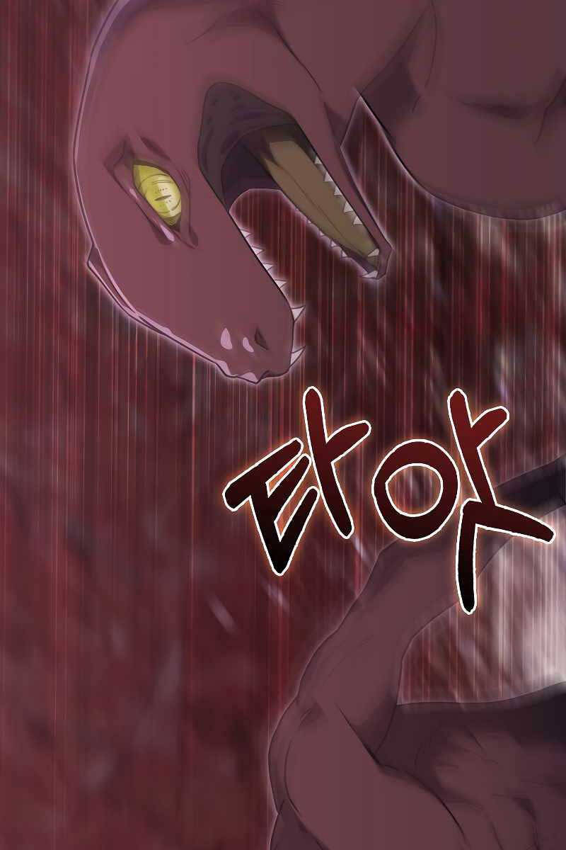 Tôi Không Phải Là Hồi Quy Giả Chap 21 - Next Chap 22