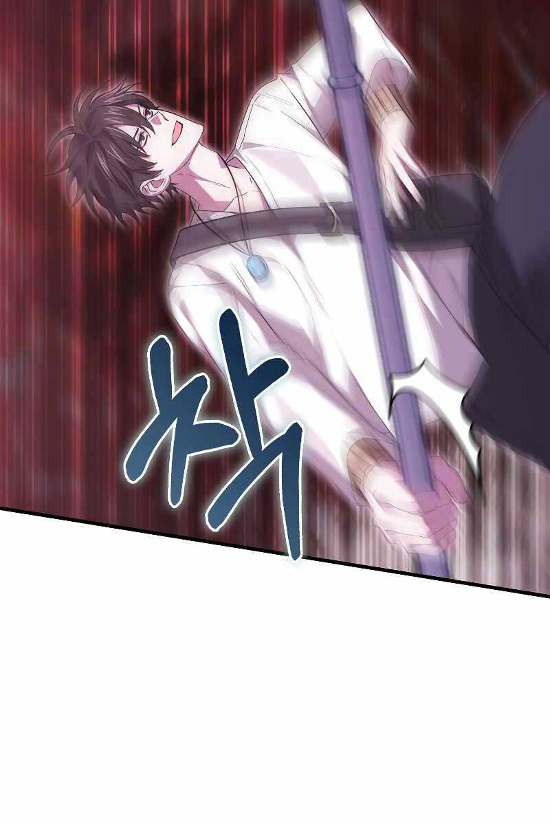Tôi Không Phải Là Hồi Quy Giả Chap 21 - Next Chap 22