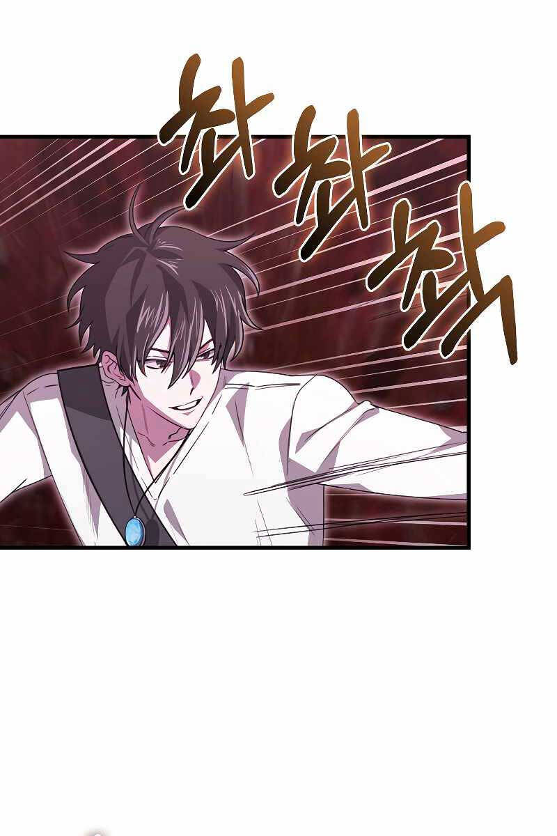 Tôi Không Phải Là Hồi Quy Giả Chap 21 - Next Chap 22