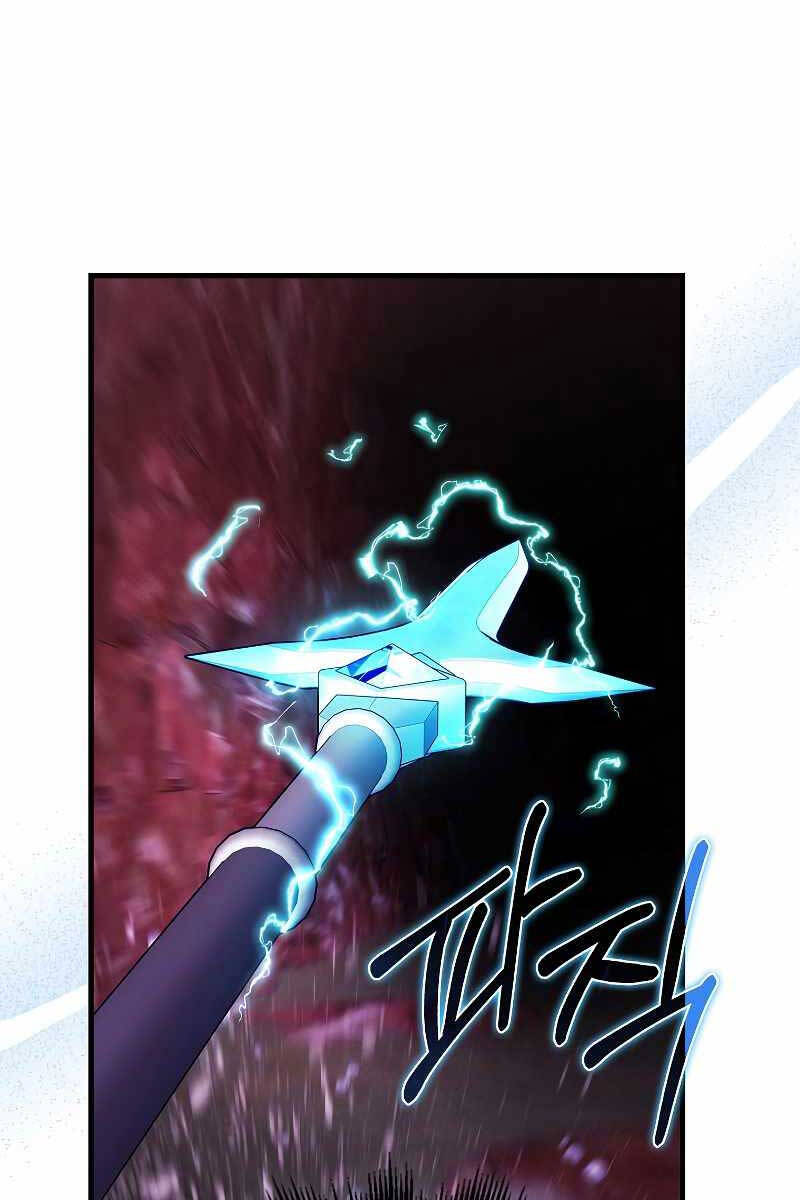 Tôi Không Phải Là Hồi Quy Giả Chap 21 - Next Chap 22