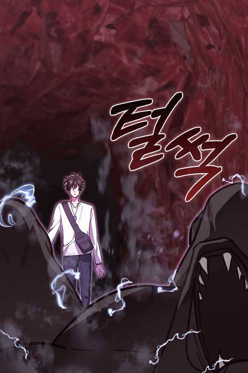 Tôi Không Phải Là Hồi Quy Giả Chap 21 - Next Chap 22