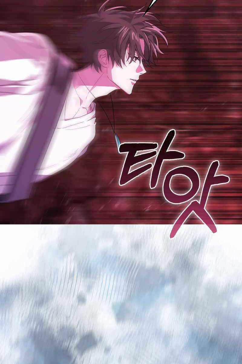 Tôi Không Phải Là Hồi Quy Giả Chap 21 - Next Chap 22
