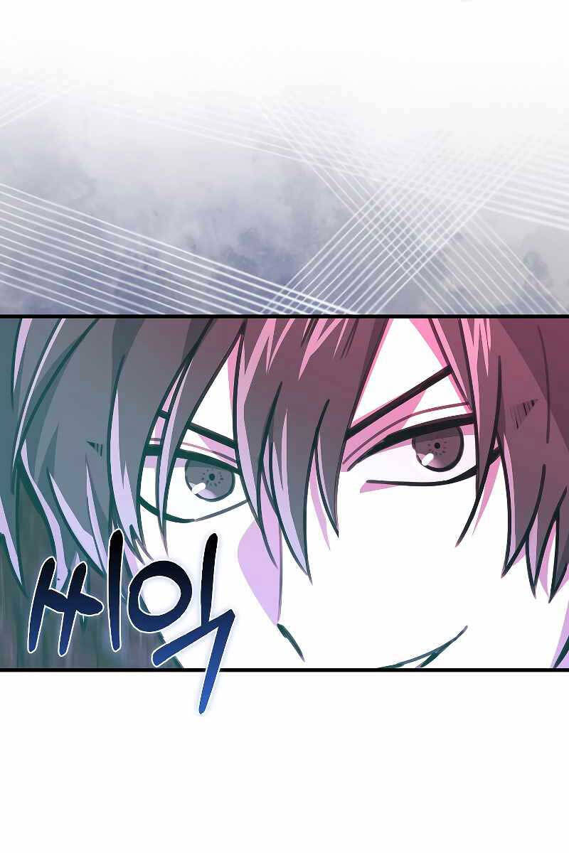 Tôi Không Phải Là Hồi Quy Giả Chap 21 - Next Chap 22
