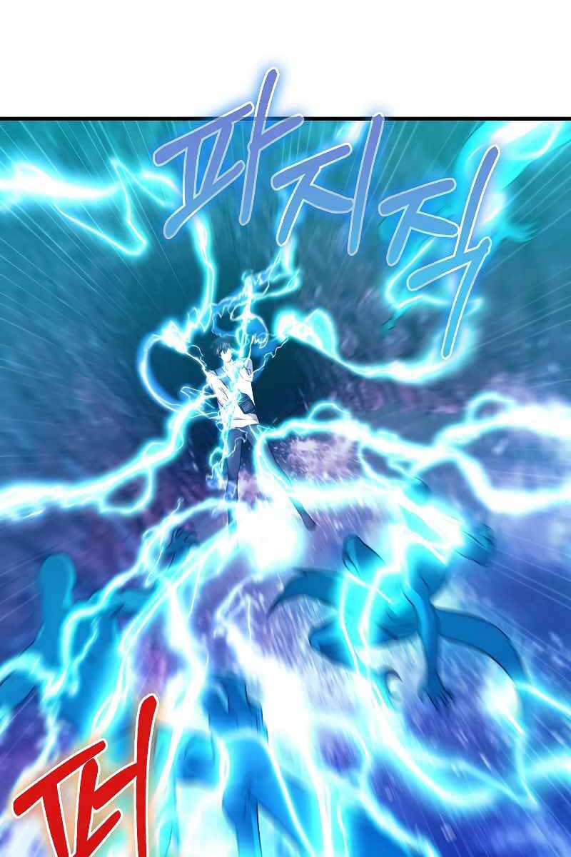 Tôi Không Phải Là Hồi Quy Giả Chap 21 - Next Chap 22