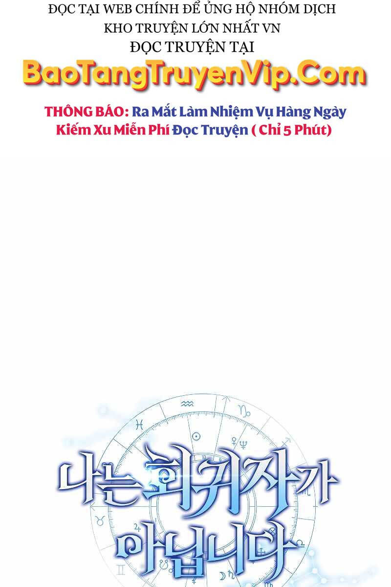 Tôi Không Phải Là Hồi Quy Giả Chap 22 - Next Chap 23
