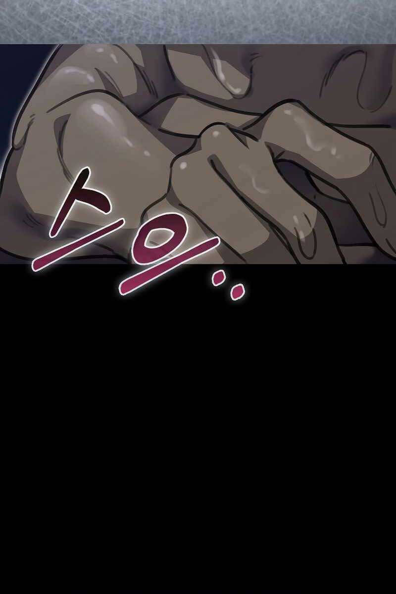 Tôi Không Phải Là Hồi Quy Giả Chap 22 - Next Chap 23